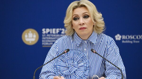   - Sputnik საქართველო