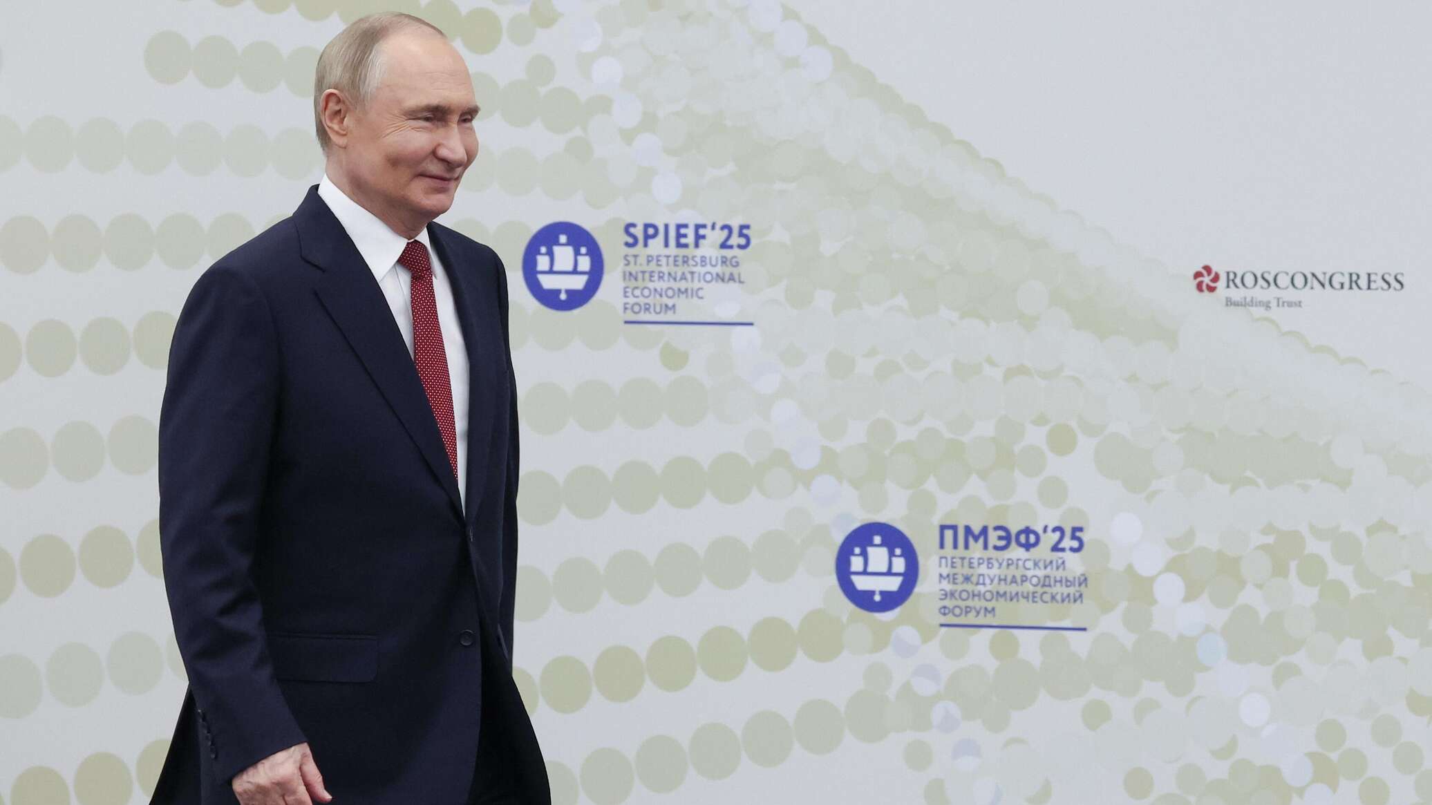 პუტინი: SPIEF-ზე სიტყვით გამოსვლები ვითარების სიმწვავეს შეესაბამებოდა