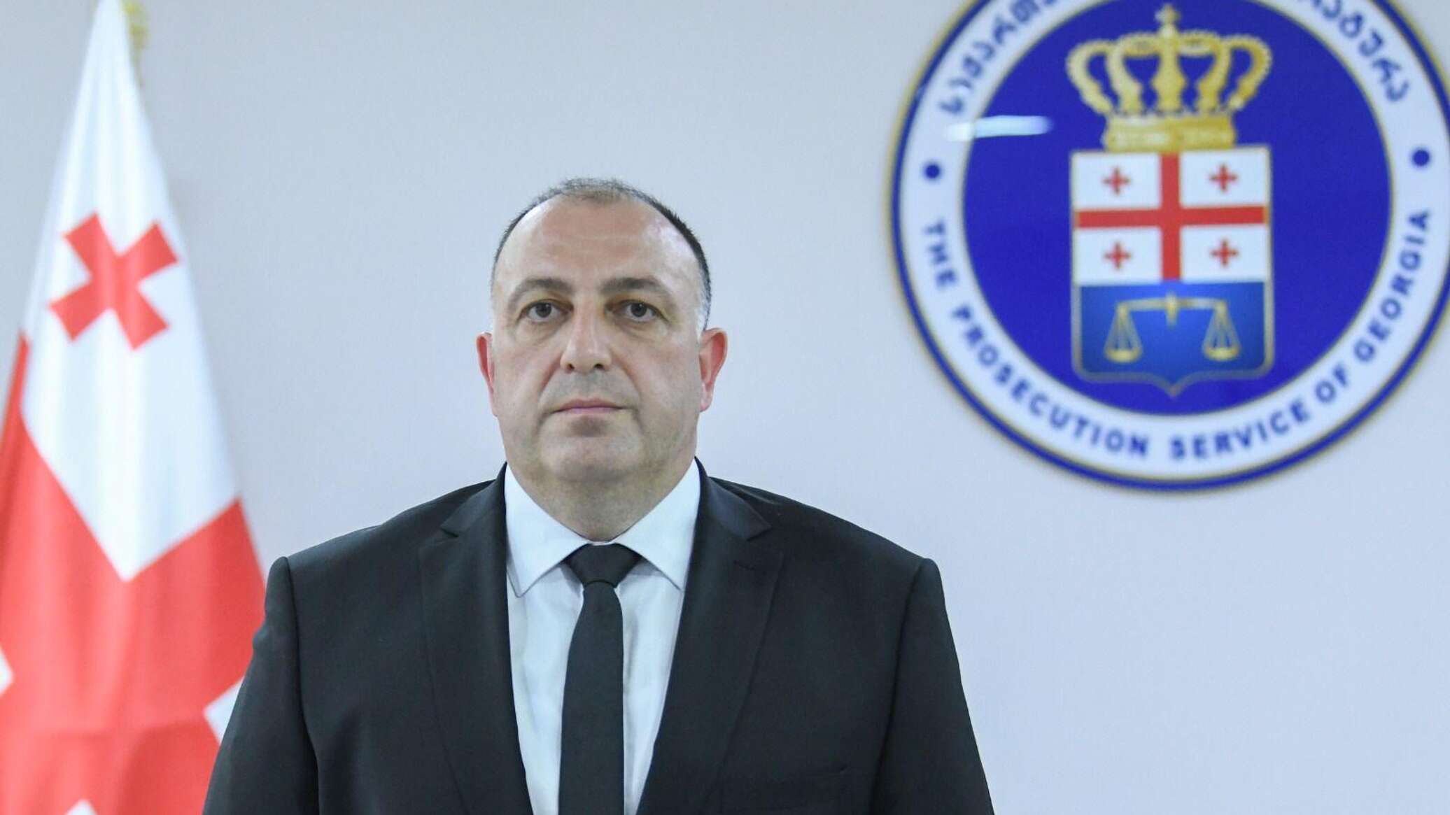 Генпрокурором Грузии стал Георгий Гваракидзе