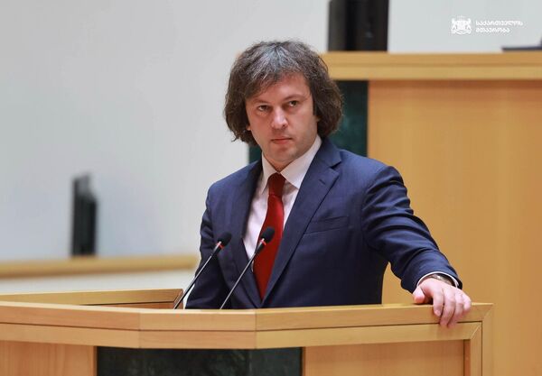 Председатель правящей партии &quot;Грузинская мечта&quot; Ираклий Кобахидзе&quot;Мы, Грузия, не будем ввязываться в военный конфликт. Была прямая попытка, в части организации отправки добровольцев в Украину, чтобы нас втянули в военный конфликт, этого не добились, за этим последовал отзыв посла, и это печальный шаг. &quot;Сначала мы услышали заявление о том, что &quot;Национальное движение&quot; – это сила, которая втянула Грузию в войну. Так заявил Арестович. За этим последовало следующее заявление о том, что Грузия должна вернуть Цхинвали и Сухуми теперь путем войны&quot;.  - Sputnik Грузия