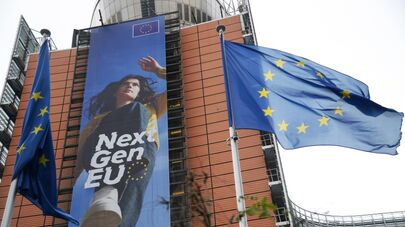 Здание Еврокомиссии в Брюсселе, архивное фото