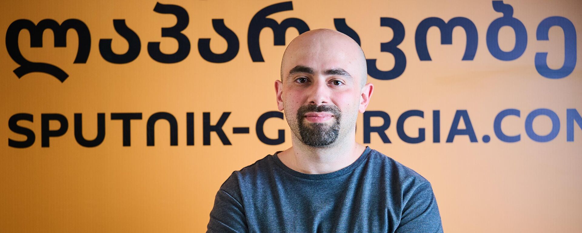 Политолог и эксперт Арчил Сихарулидзе - Sputnik Грузия, 1920, 05.03.2026