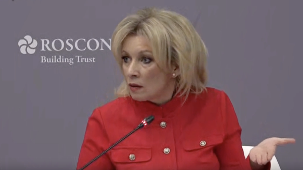 ПМЮФ-2025: Мария Захарова участвует в сессии, посвященной защите традиционных ценностей - Sputnik Грузия