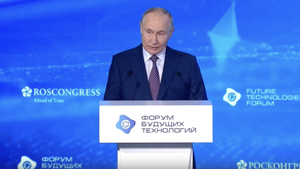 Путин участвует в заседании форума Технологии будущего в Москве - Sputnik Грузия
