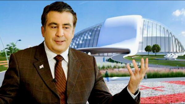 Парламент на крови: амбициозный проект Саакашвили в Кутаиси – видео