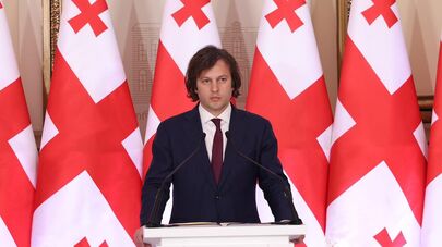 Премьер министр Грузии