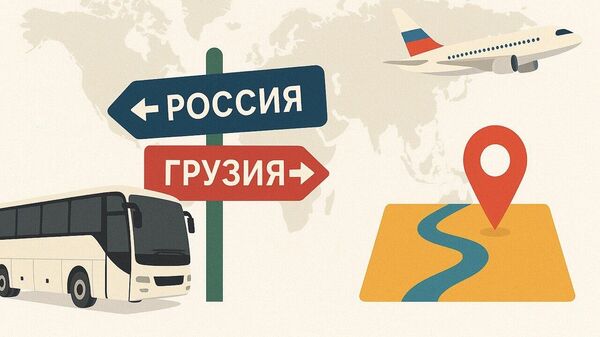 Какими путями можно добраться из Россию в Грузию? – видео