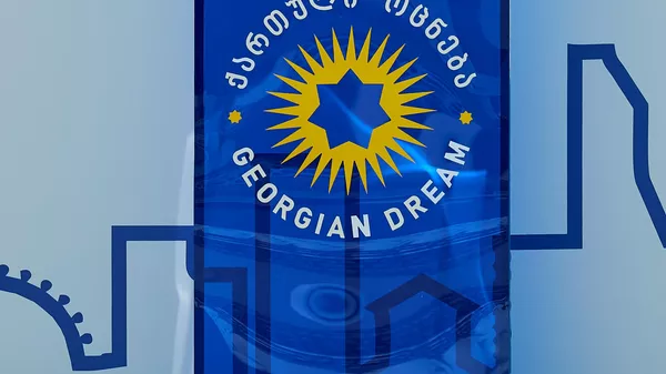 Грузия-2026: борьба за рамку будущего грузинской государственности