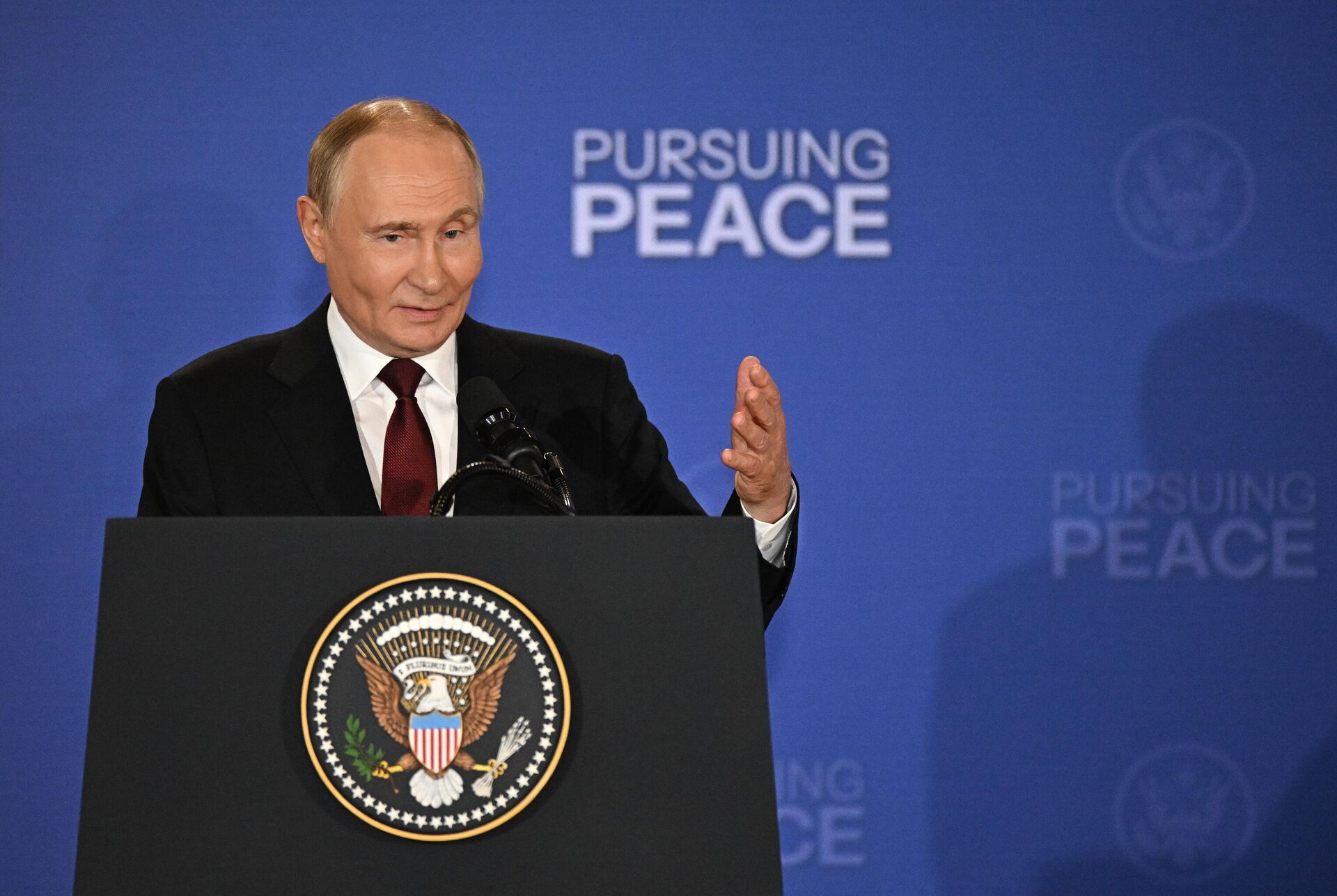 Саммит России и США на Аляске - Sputnik საქართველო, 1920, 16.08.2025