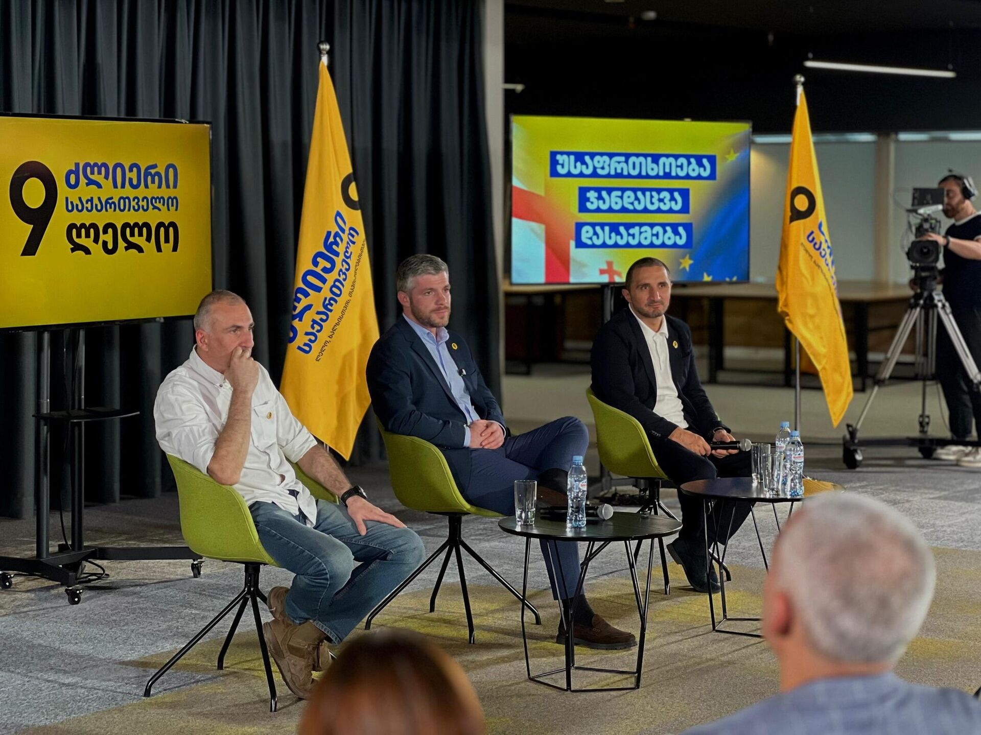 Кандидат в мэры Тбилиси от партий Сильная Грузия – Лело и За Грузию Ираклий Купрадзе - Sputnik Грузия, 1920, 23.08.2025