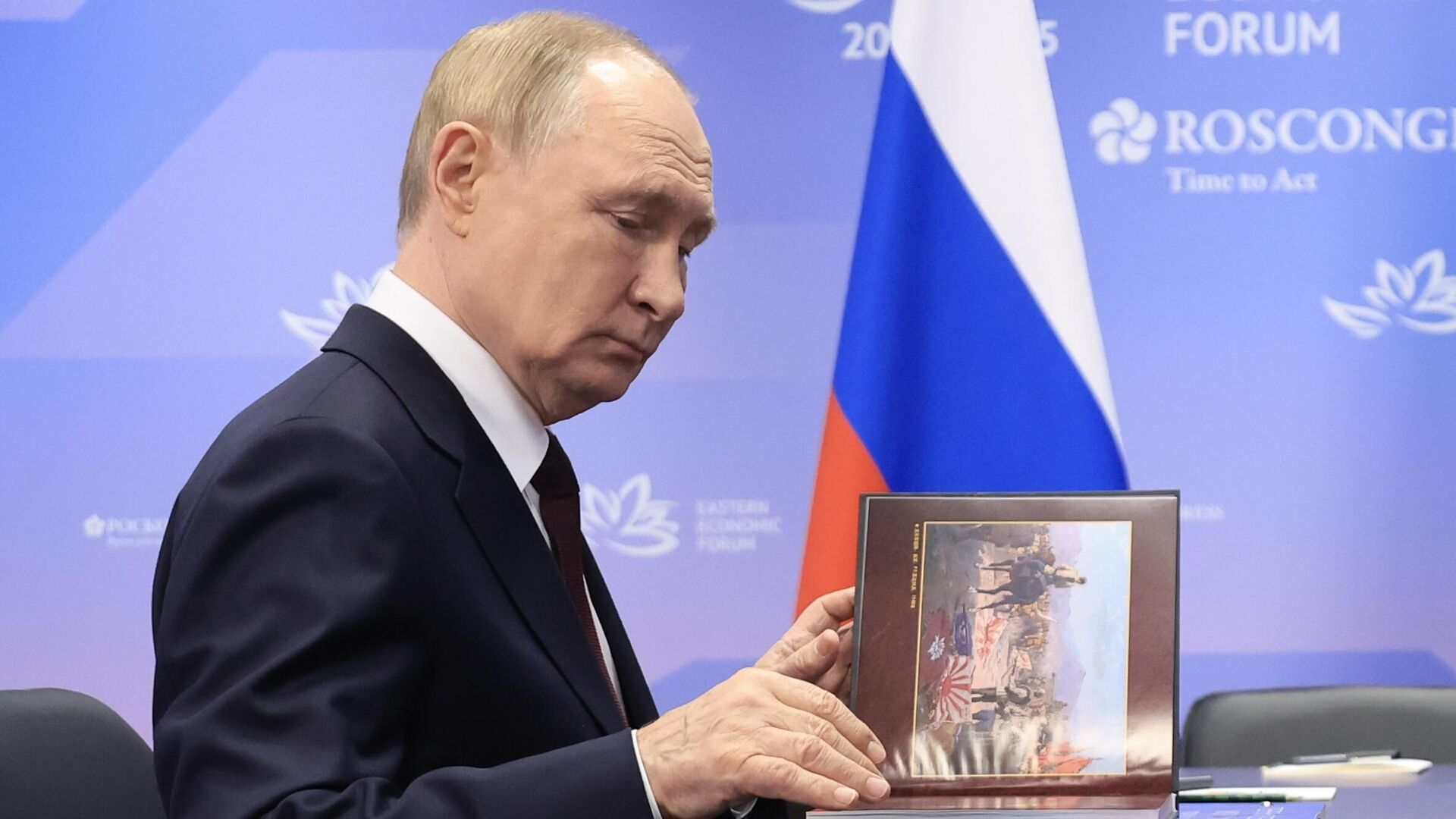   - Sputnik საქართველო, 1920, 05.09.2025