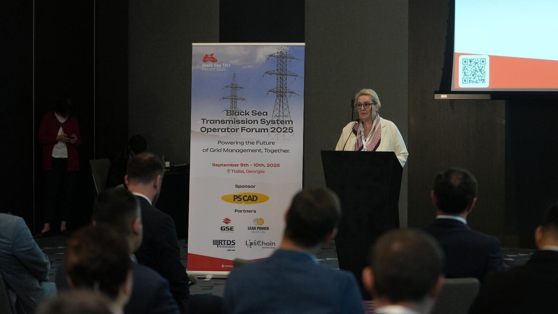 Замминистра экономики и устойчивого развития Инга Пхаладзе на Форуме операторов систем электропередачи Черноморского региона - Sputnik Грузия, 1920, 09.09.2025