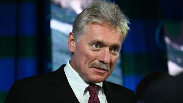   - Sputnik საქართველო