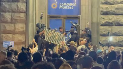 Акция протеста прозападной оппозиции у избирательного штаба Кахи Каладзе