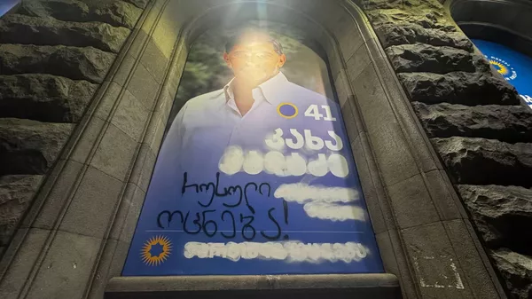 Главные политические события 2025 года