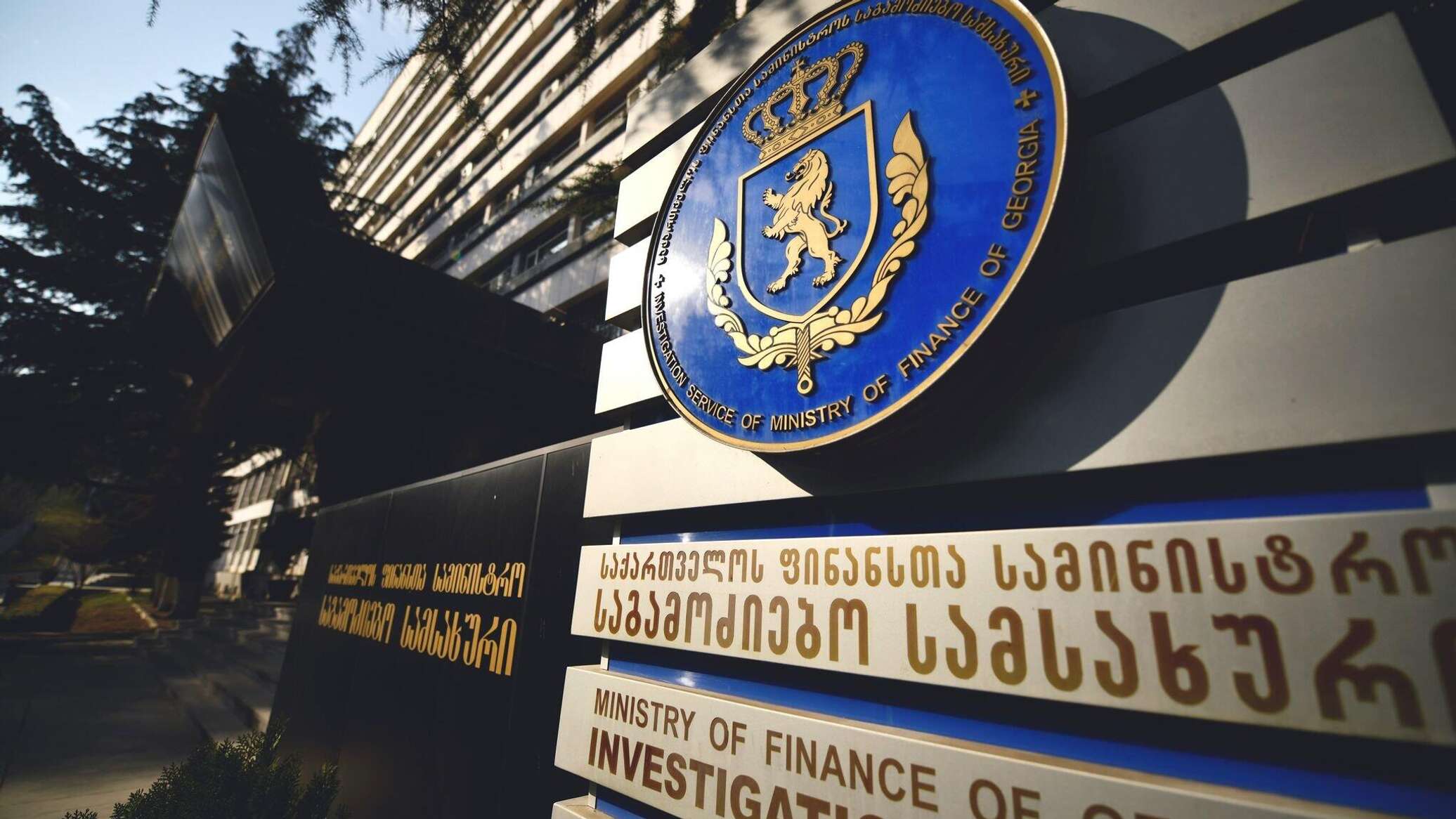 დიდი ოდენობით უაქციზო სიგარეტის უკანონო შენახვა-რეალიზაციის ფაქტზე ერთი პირი დააკავეს