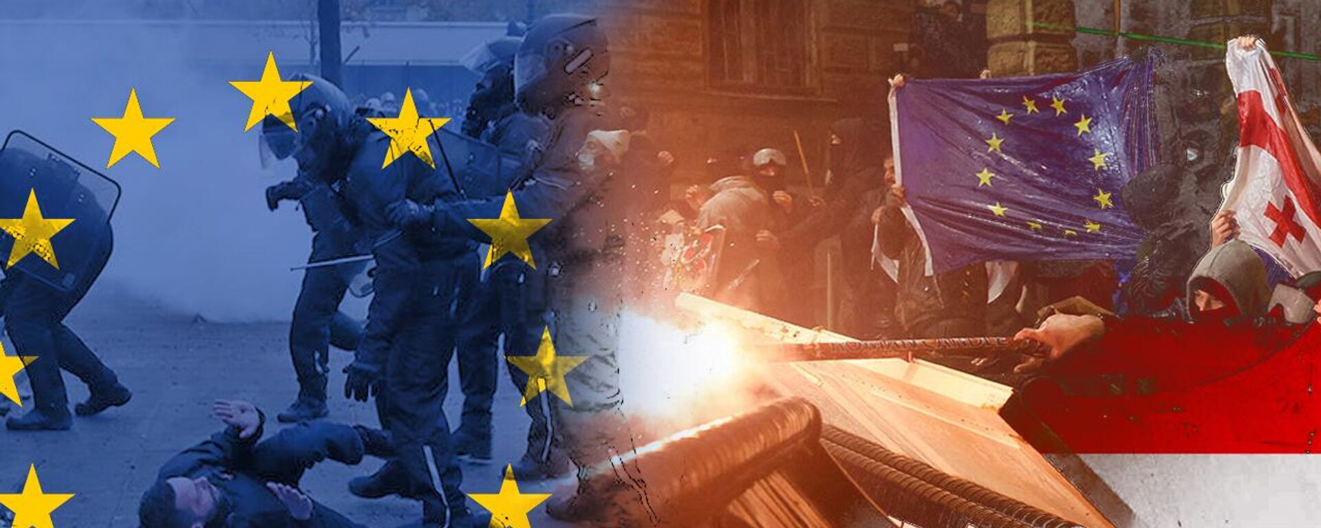 Запад обвиняет Грузию: кризис нарастает, Европа не отступает - Sputnik Грузия, 1920, 16.09.2025