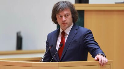Выступление премьер-министра Грузии Ираклия Кобахидзе в парламенте