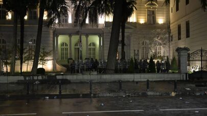 Митинг объединенной оппозиции у администрации президента Грузии 4 октября 2025 года