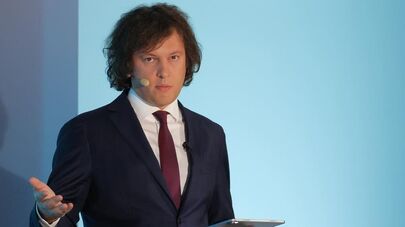 Ираклий Кобахидзе