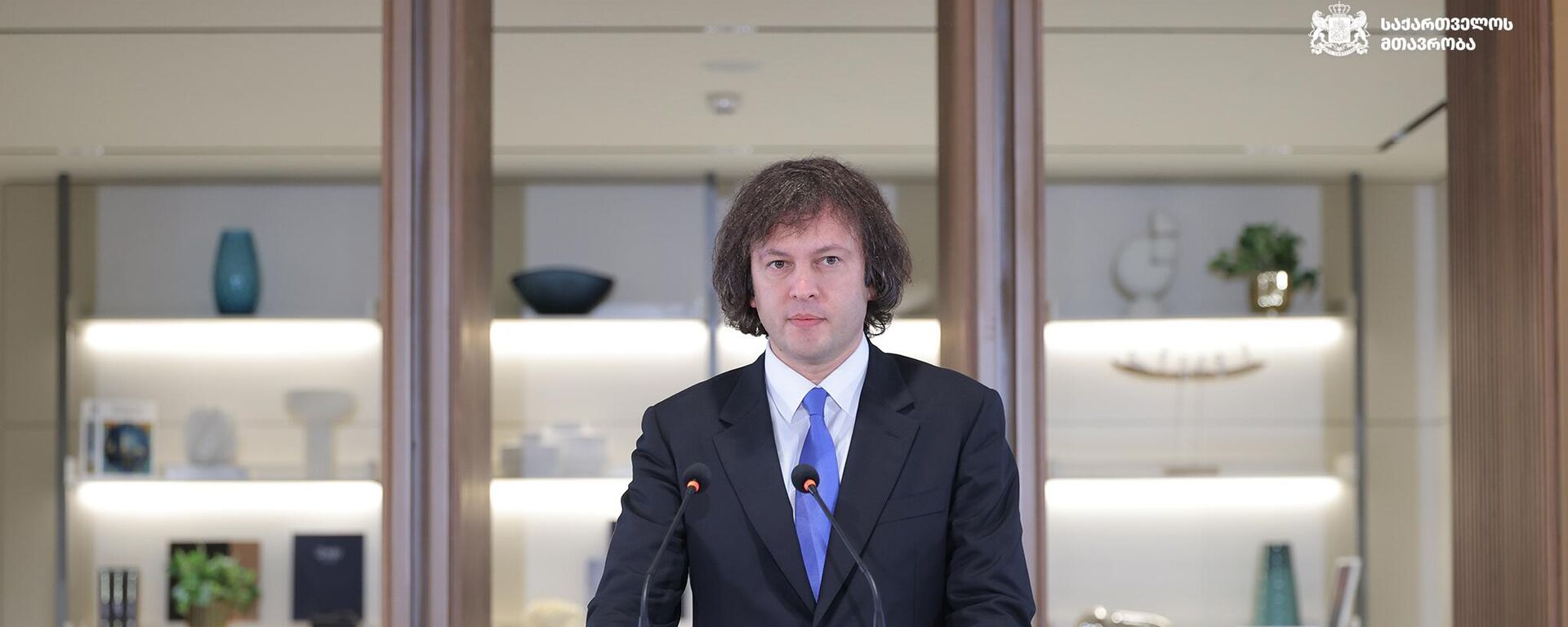 Ираклий Кобахидзе - Sputnik Грузия, 1920, 21.10.2025