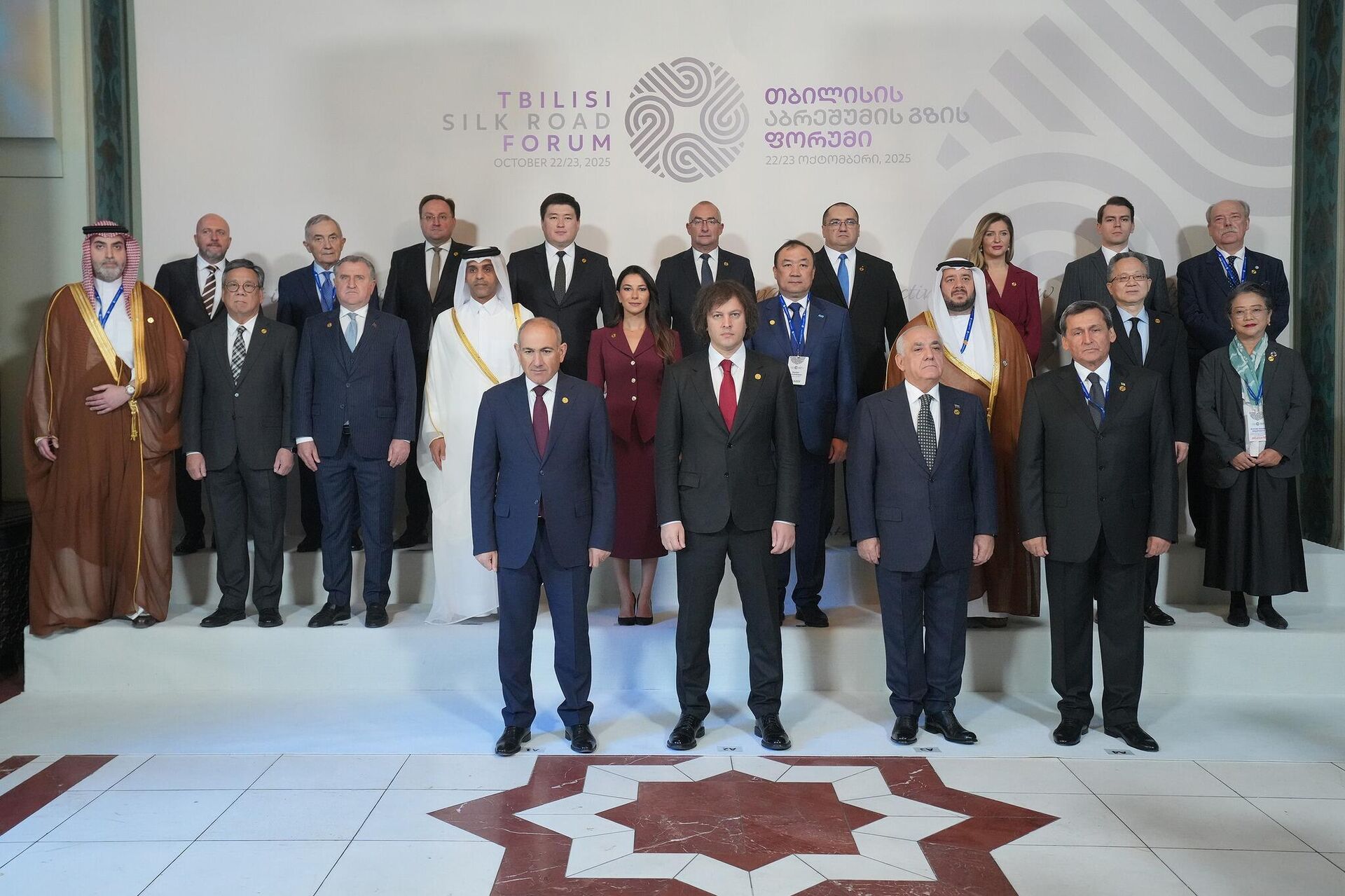 Форум Шелкового пути в Тбилиси - Sputnik Грузия, 1920, 22.10.2025