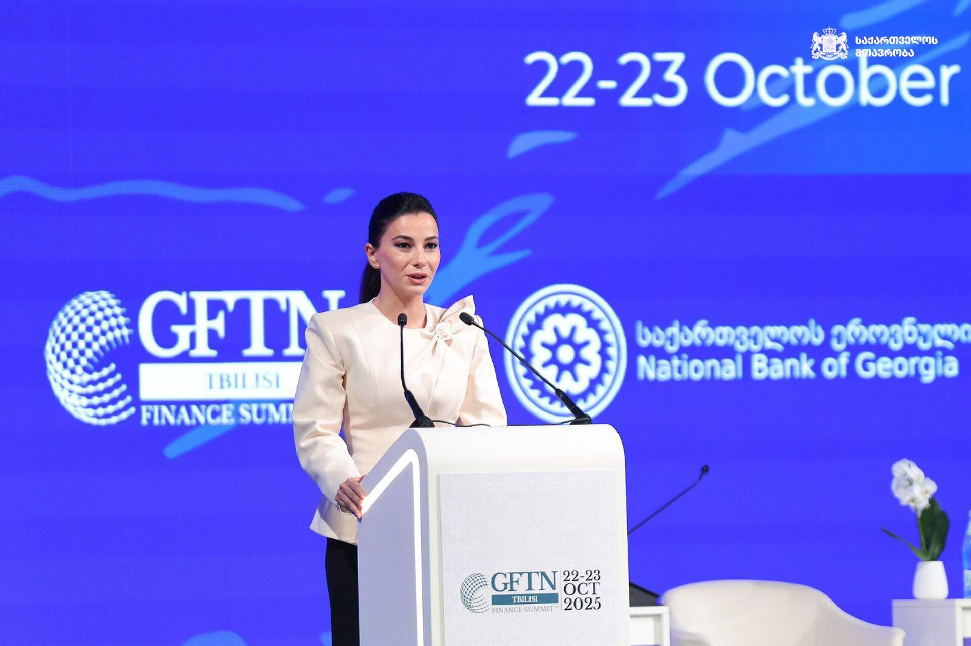 Мариам Квривишвили - Sputnik Грузия, 1920, 23.10.2025