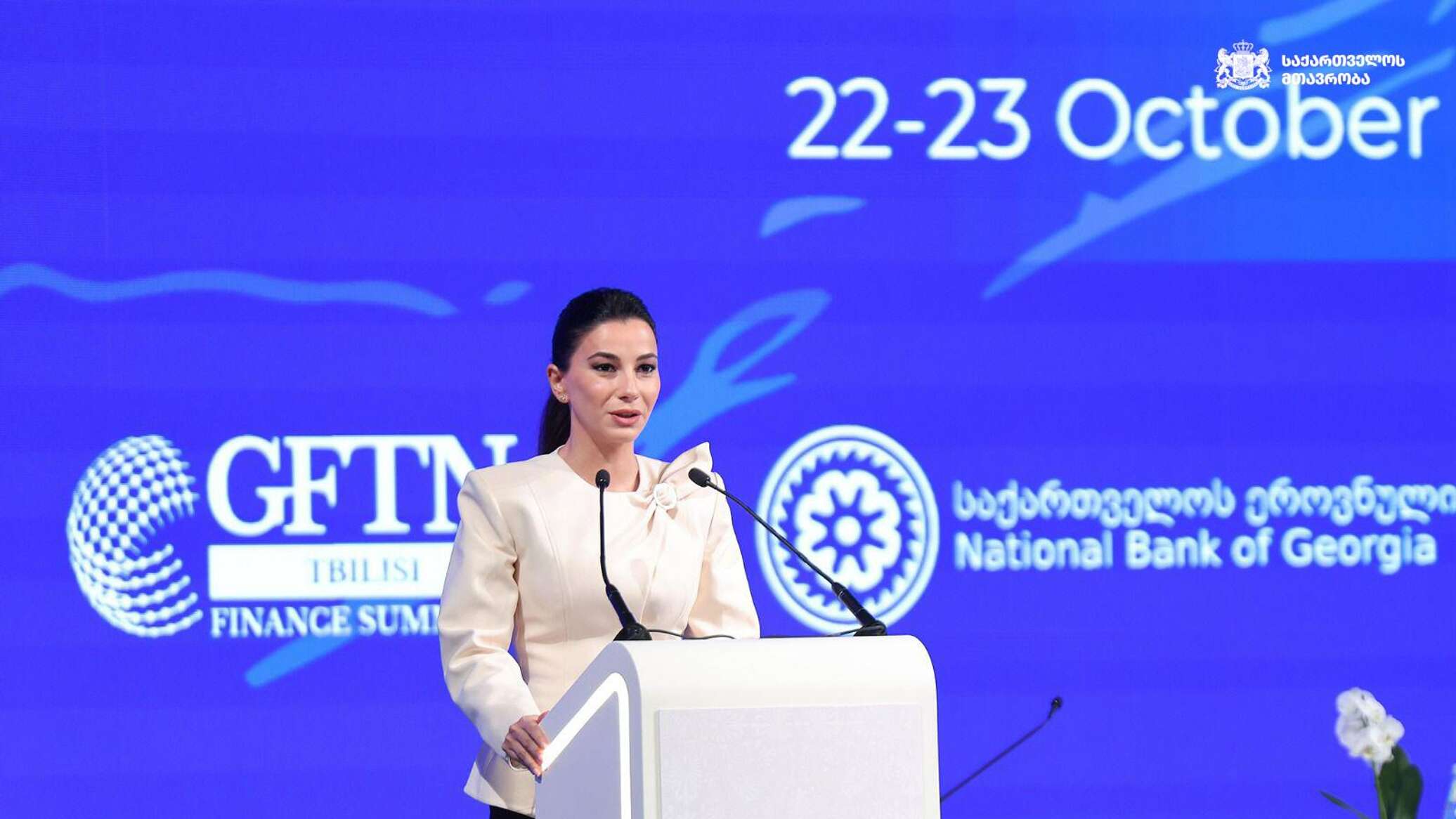 მარიამ ქვრივიშვილმა „მწვანე ენერგეტიკული დერეფნის“ მინისტერიალი გახსნა