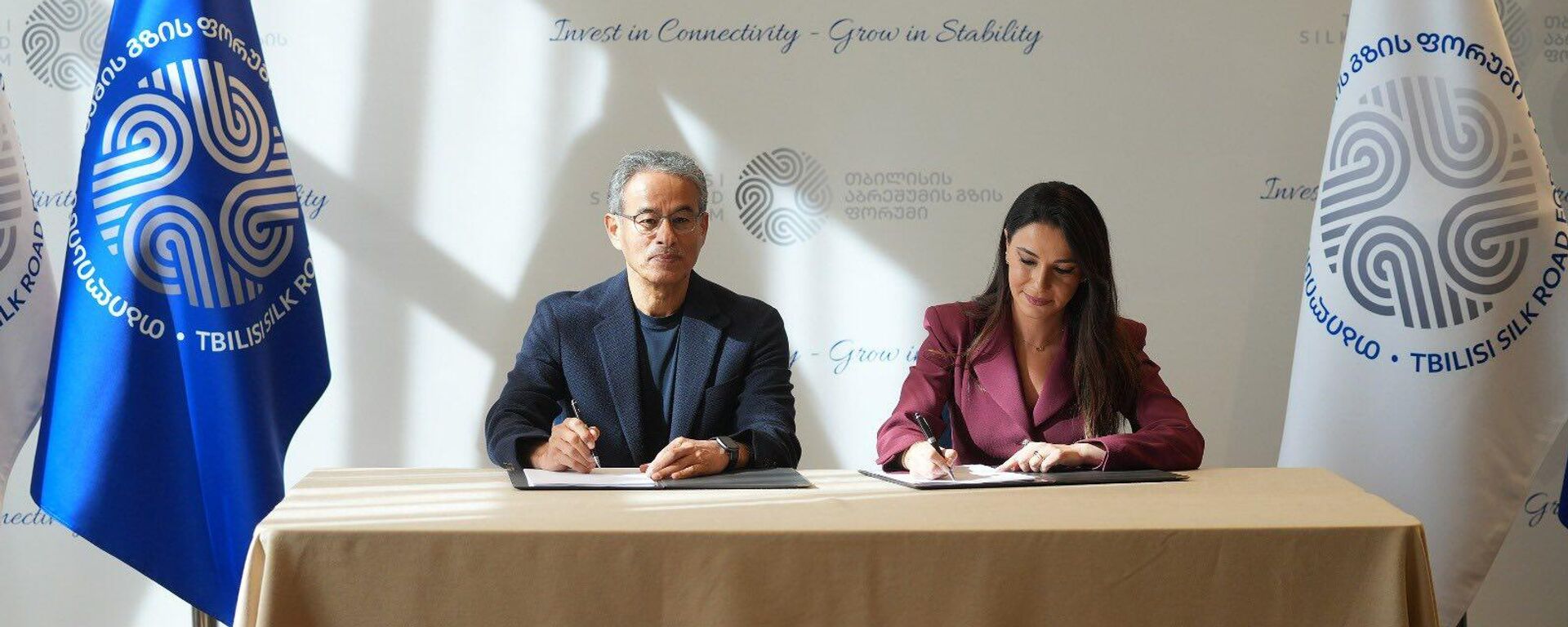Грузия подписала инвестиционное соглашение с девелоперской компанией Emaar Properties/Eagle Hills - Sputnik Грузия, 1920, 24.10.2025