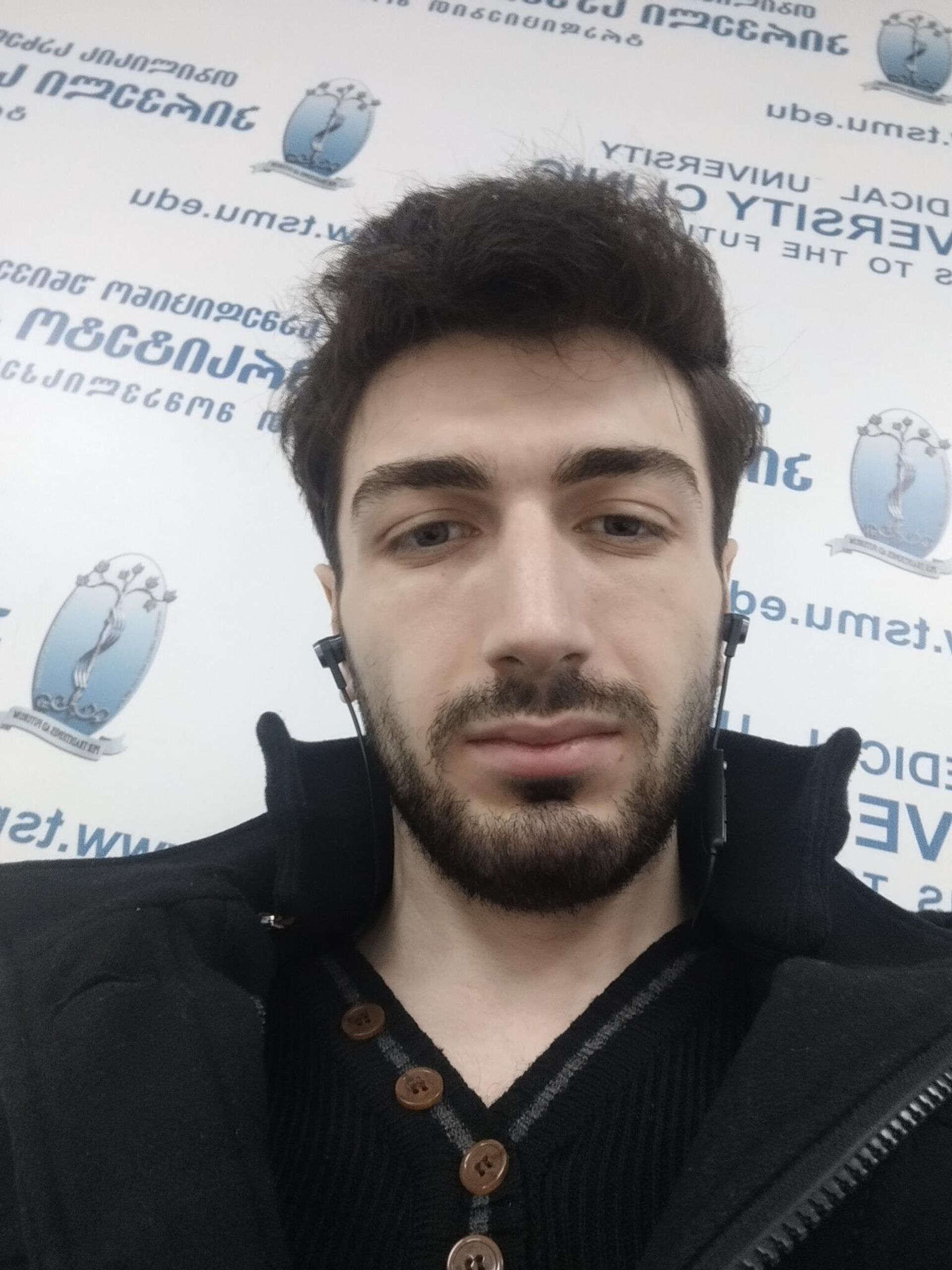 Гига Авалиани, погибший учитель - Sputnik Грузия, 1920, 31.12.2025