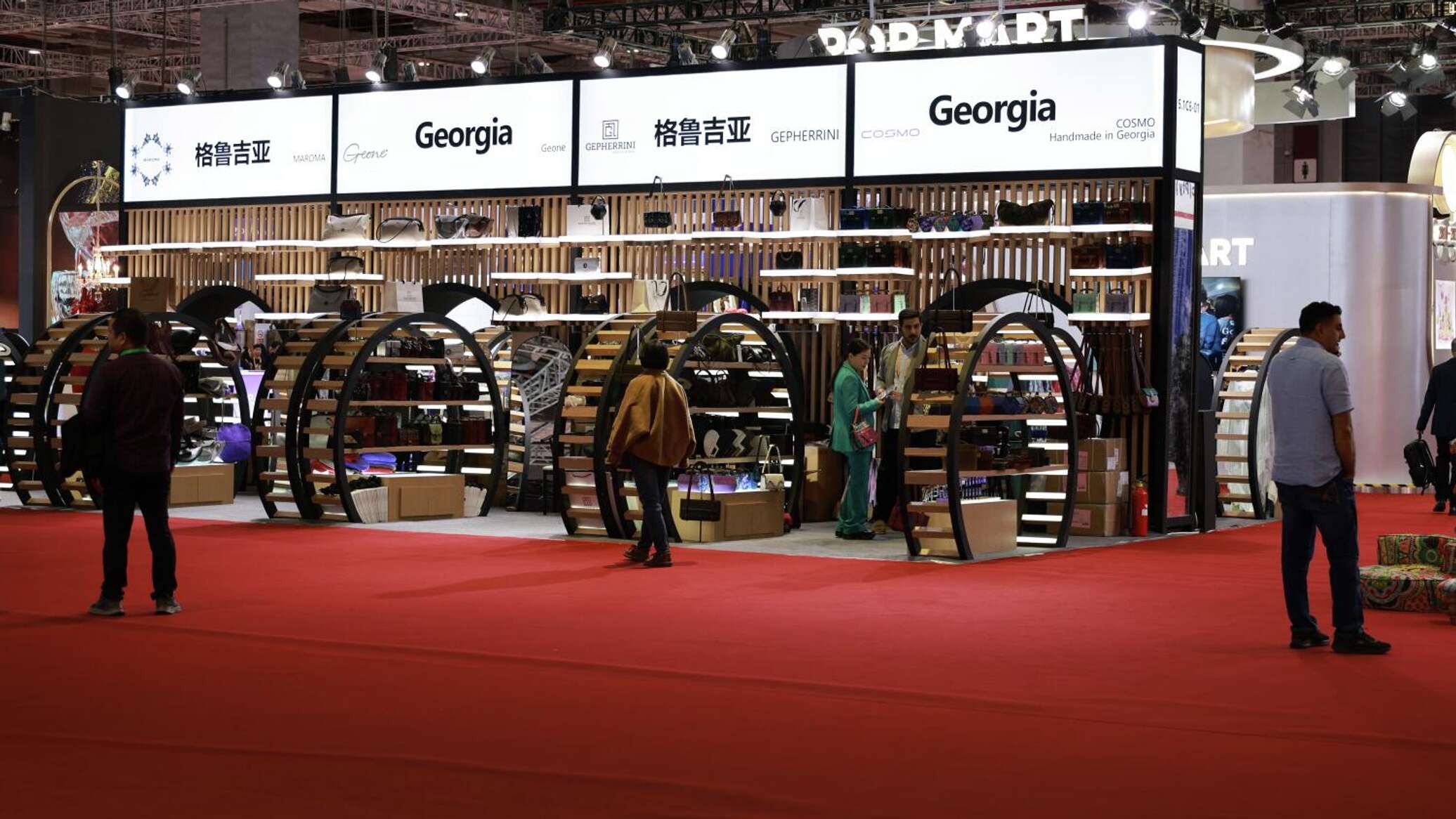 საქართველოს ექსპორტი ჩინეთში უნდა გაიზარდოს - მინისტრი შანხაის უდიდეს გამოფენაზე