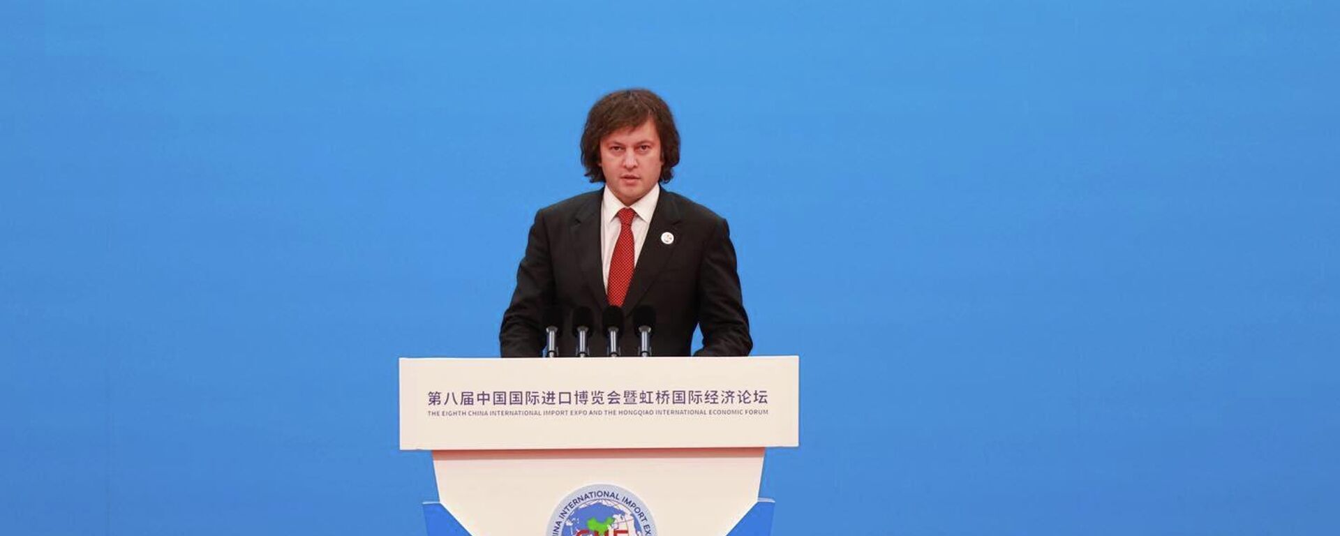 Ираклий Кобахидзе в КНР - Sputnik Грузия, 1920, 08.11.2025