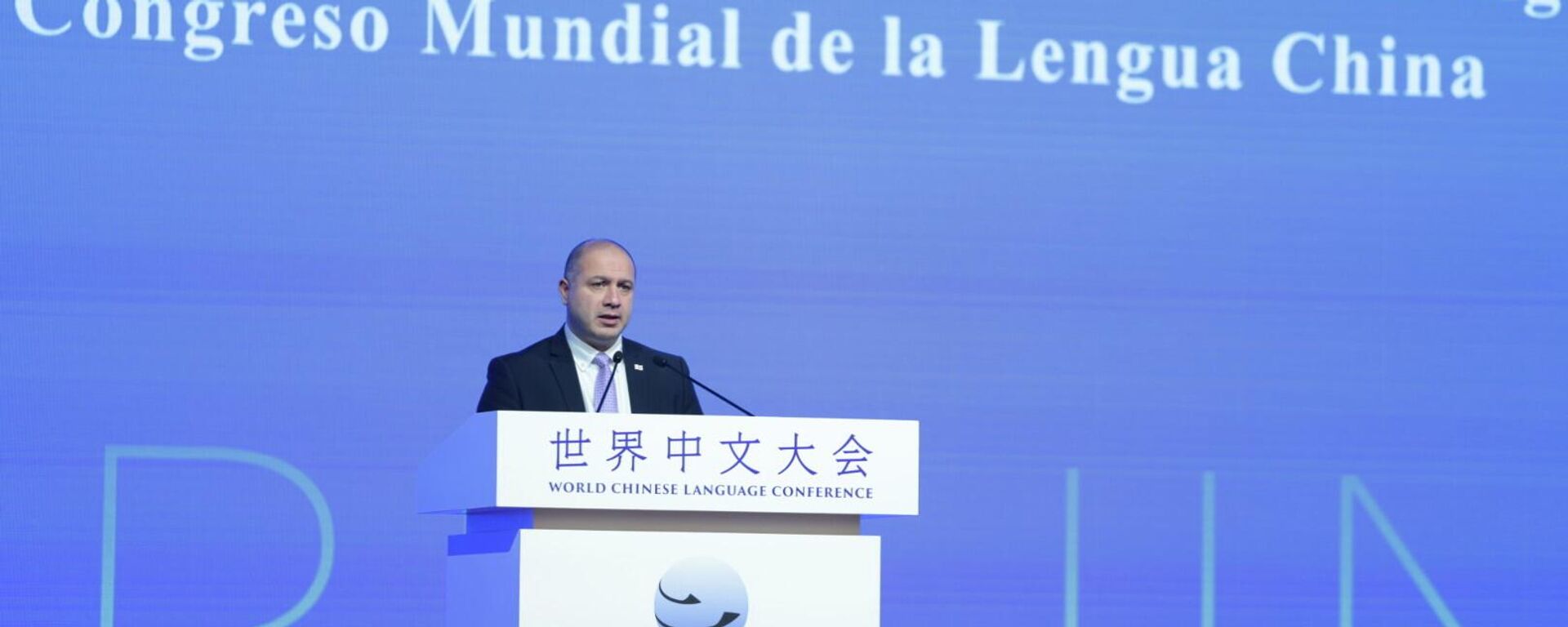 Гиви Миканадзе - Sputnik Грузия, 1920, 14.11.2025