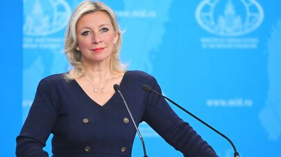 Брифинг официального представителя МИД России Марии Захаровой