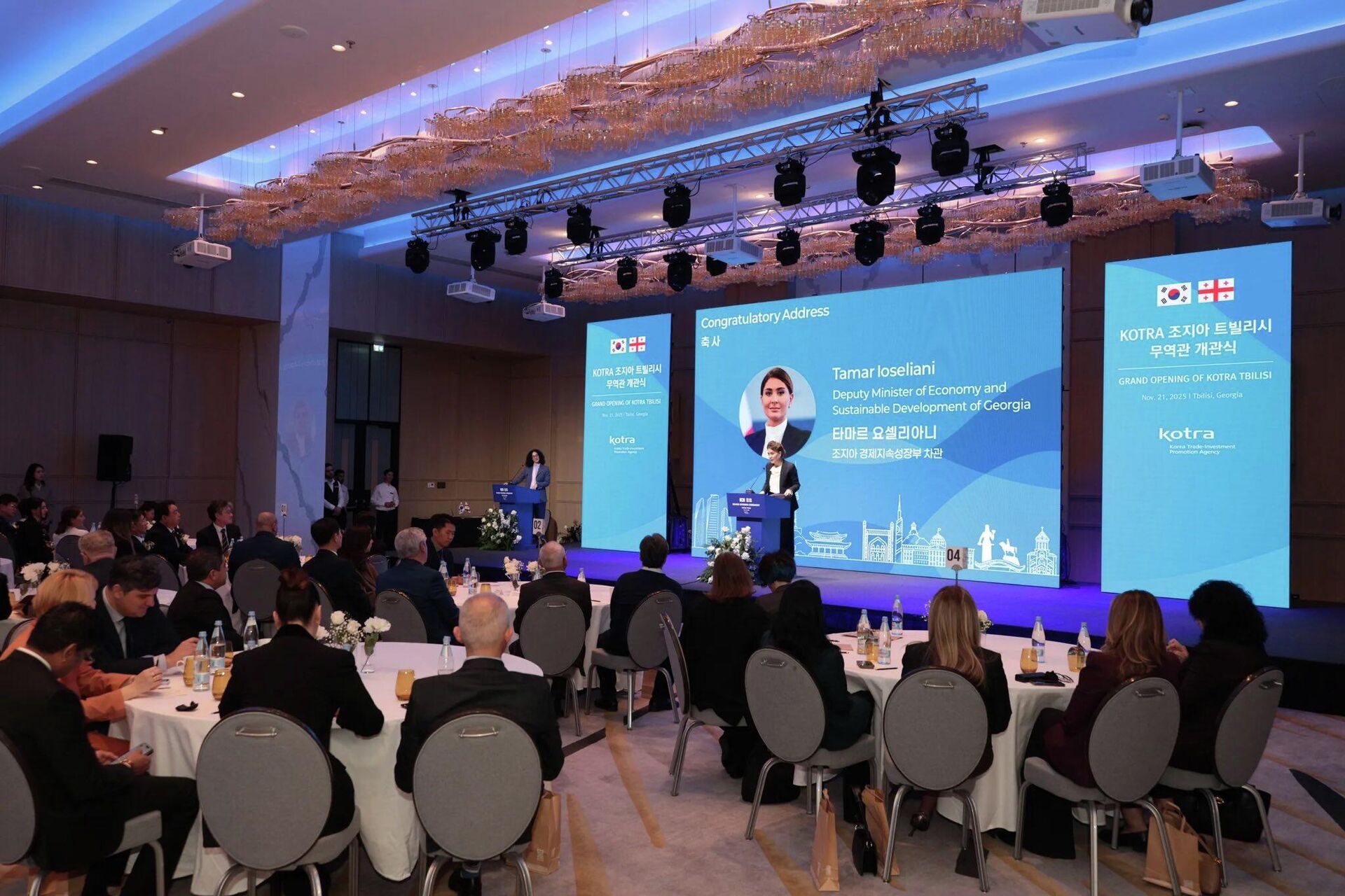 Открытие офиса Агентства по содействию торговле и инвестициям Южной Кореи (KOTRА) в Тбилиси при участии замминистра экономики Тамар Иоселиани Открытие офиса Агентства по содействию торговле и инвестициям Южной Кореи (KOTRА) в Тбилиси при участии замминистра экономики Тамар Иоселиани - Sputnik Грузия, 1920, 22.11.2025