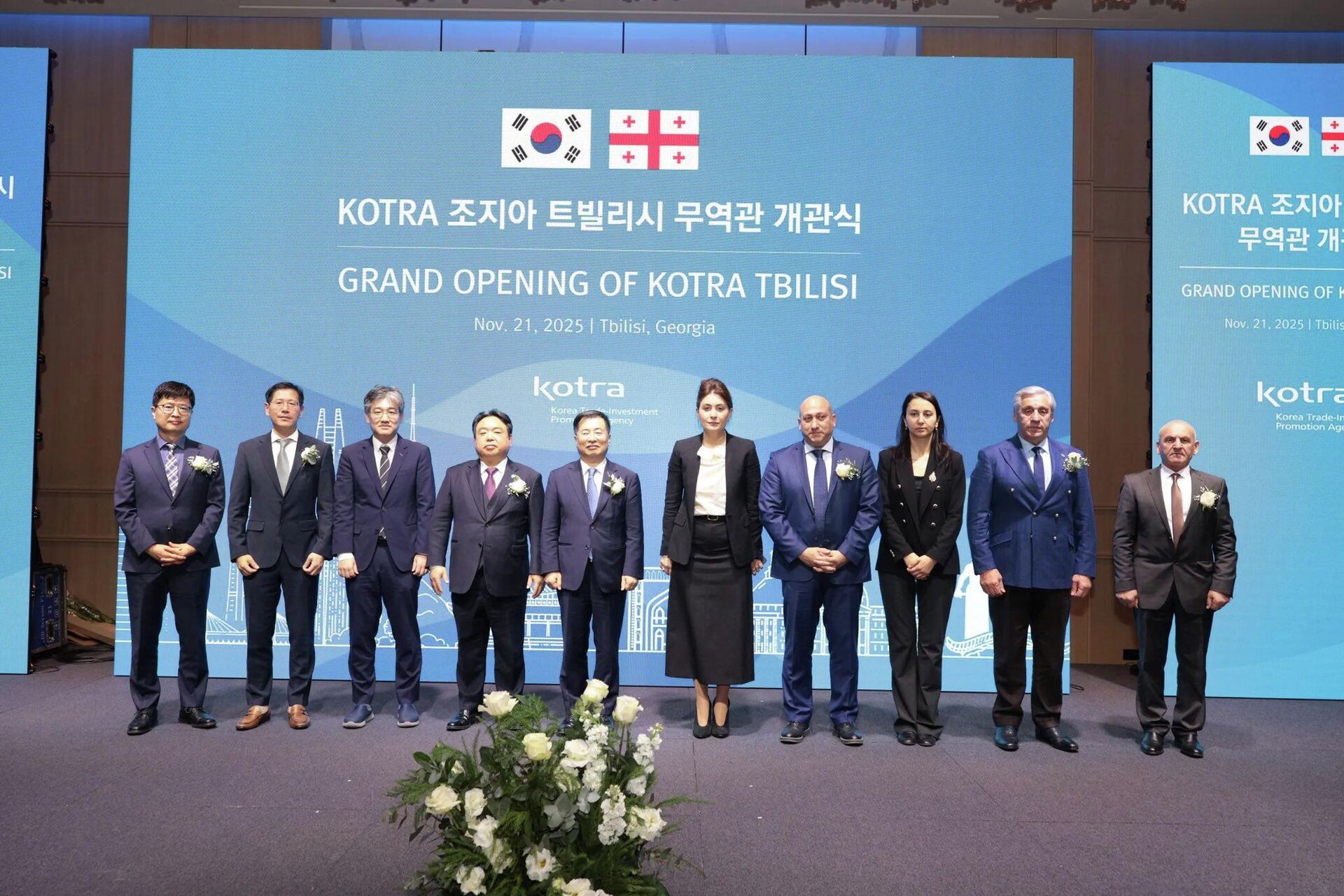 Открытие офиса Агентства по содействию торговле и инвестициям Южной Кореи (KOTRА) в Тбилиси при участии замминистра экономики Тамар Иоселиани Открытие офиса Агентства по содействию торговле и инвестициям Южной Кореи (KOTRА) в Тбилиси при участии замминистра экономики Тамар Иоселиани - Sputnik Грузия, 1920, 22.11.2025