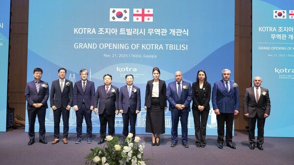 საქართველოში კორეის ვაჭრობისა და ინვესტიციების ხელშეწყობის სააგენტოს ოფისი გაიხსნა საქართველოში კორეის ვაჭრობისა და ინვესტიციების ხელშეწყობის სააგენტოს ოფისი გაიხსნა - Sputnik საქართველო