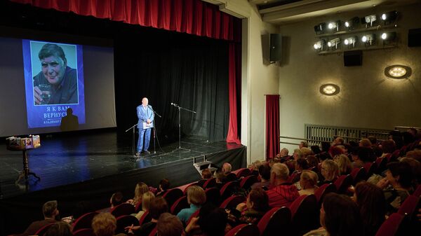 Вечер памяти журналиста и поэта Владимира Головина в Тбилиси - видео - Sputnik Грузия