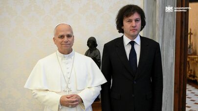 Ираклий Кобахидзе и Папа Римский Лев XIV