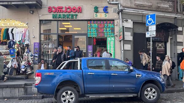 алютные резервы Грузии превысили 5,6 млрд долларов - видео - Sputnik Грузия