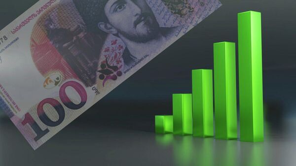 Как создавалась банковская система Грузии - видео - Sputnik Грузия