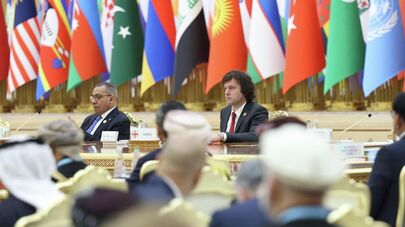 Визит премьер-министра Грузии Ираклия Кобахидзе в Туркменистан