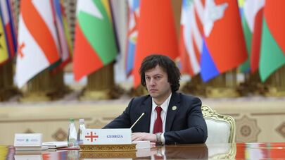 Визит премьер-министра Грузии Ираклия Кобахидзе в Туркменистан