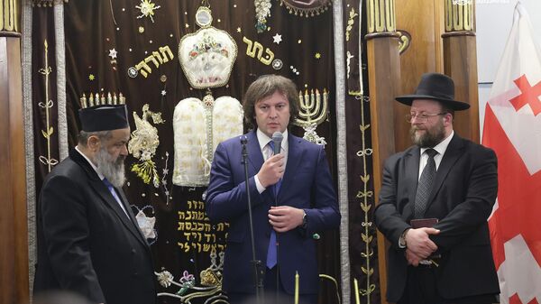 Ираклий Кобахидзе - Sputnik Грузия