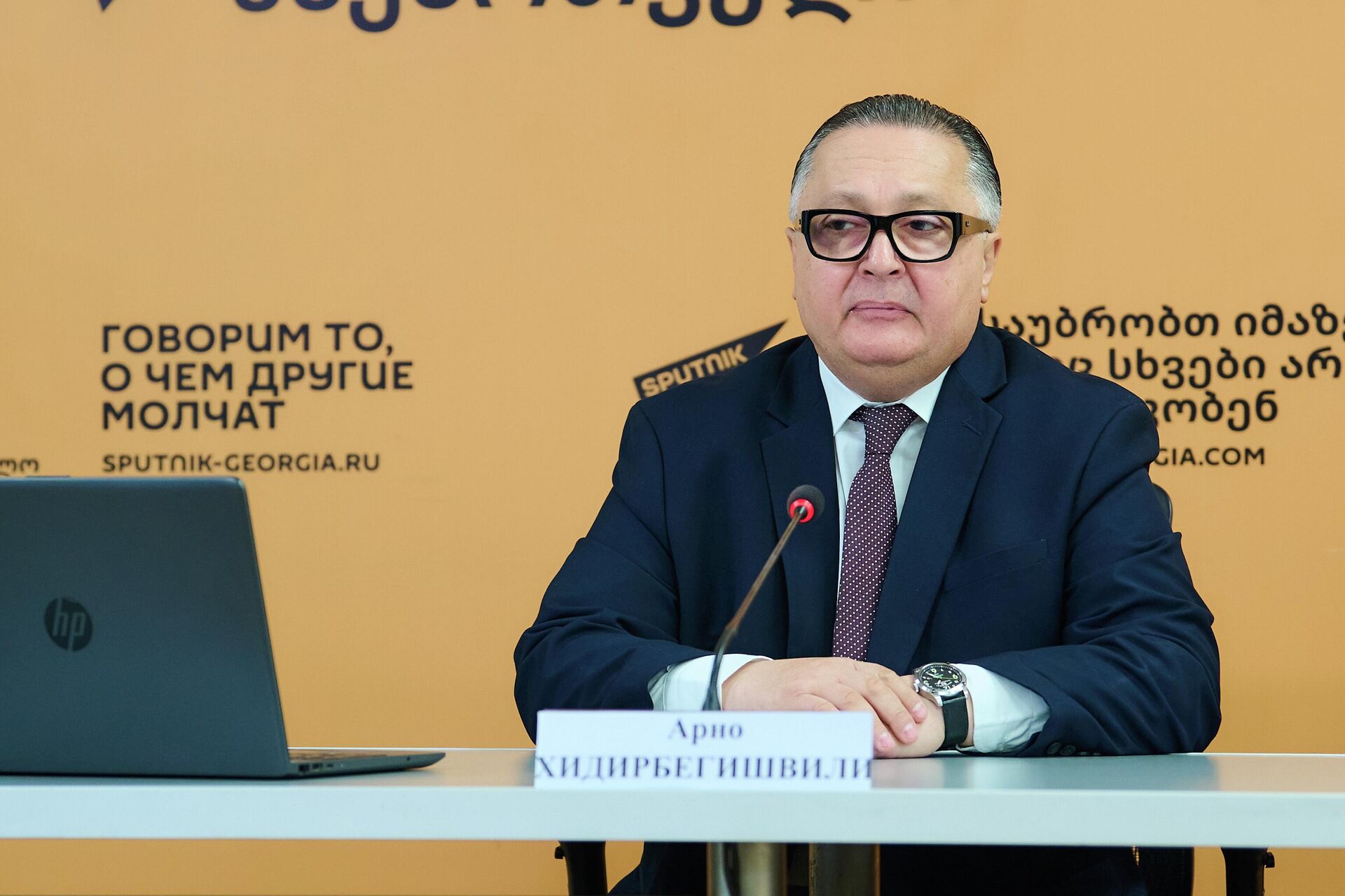 Арно Хидербегишвили - Sputnik Грузия, 1920, 24.02.2026