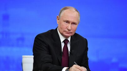 Владимир Путин отвечает на вопросы граждан и журналистов в ходе Прямой линии в Москве