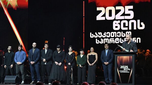 Лучший спортсмен Грузии в 2025 году - Sputnik Грузия