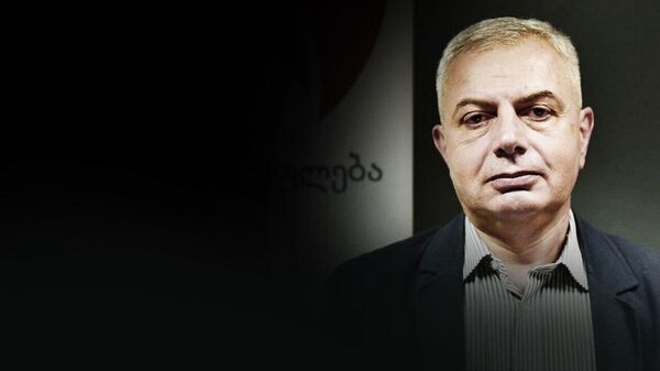 На фоне кризиса с ЕС и неопределенности с США отношения Грузии и России – самые стабильные
 - Sputnik Грузия