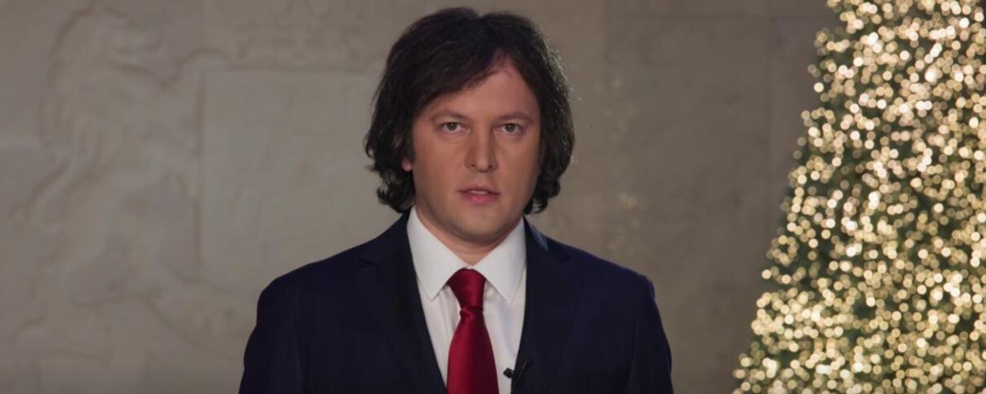 Премьер-министр Грузии Ираклий Кобахидзе - Sputnik Грузия, 1920, 01.01.2026