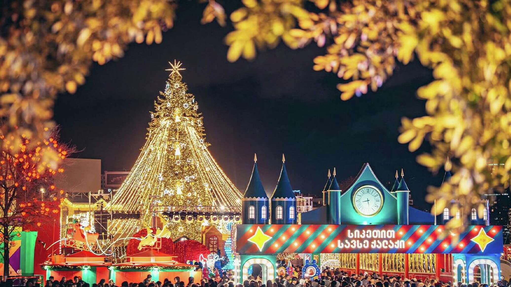 რა საჩუქრებს ჩუქნიან ახალი წლის დღესასწაულებზე საქართველოში? - ვიდეო